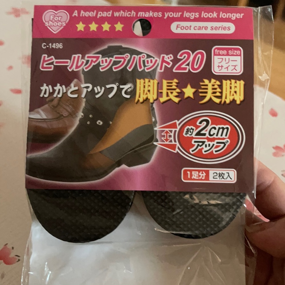 Heel pad